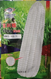 200g苏科糯1704